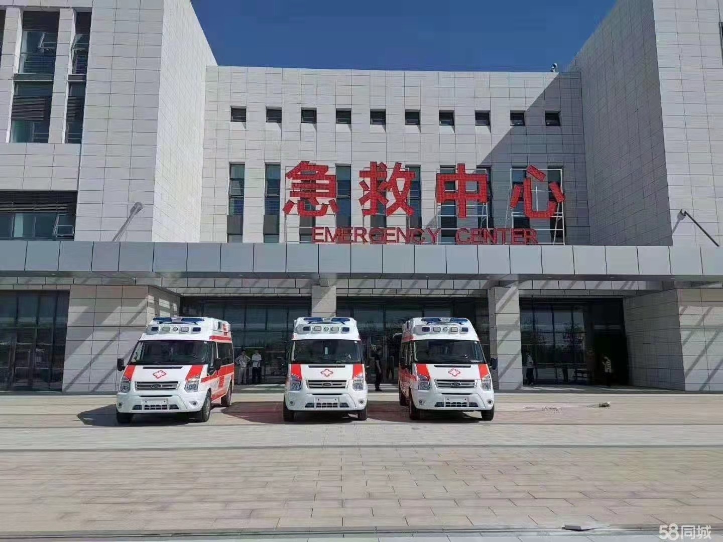 陇西县妇婴监护型护送